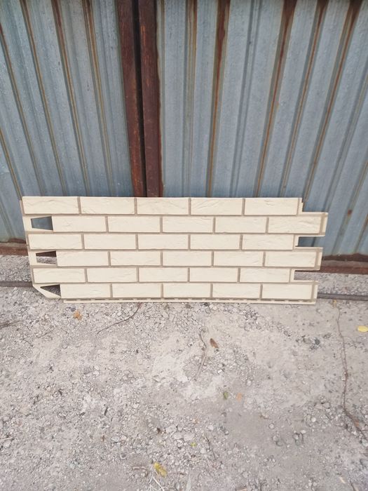 Строительные материалы