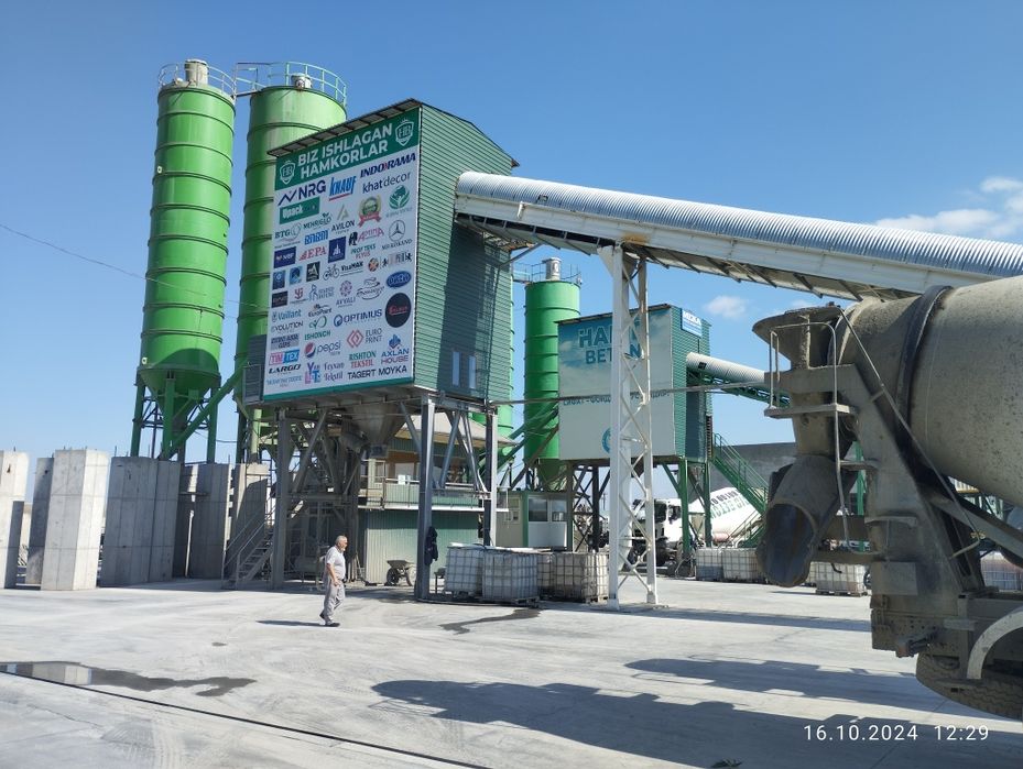Бетон завод кукон шахрида