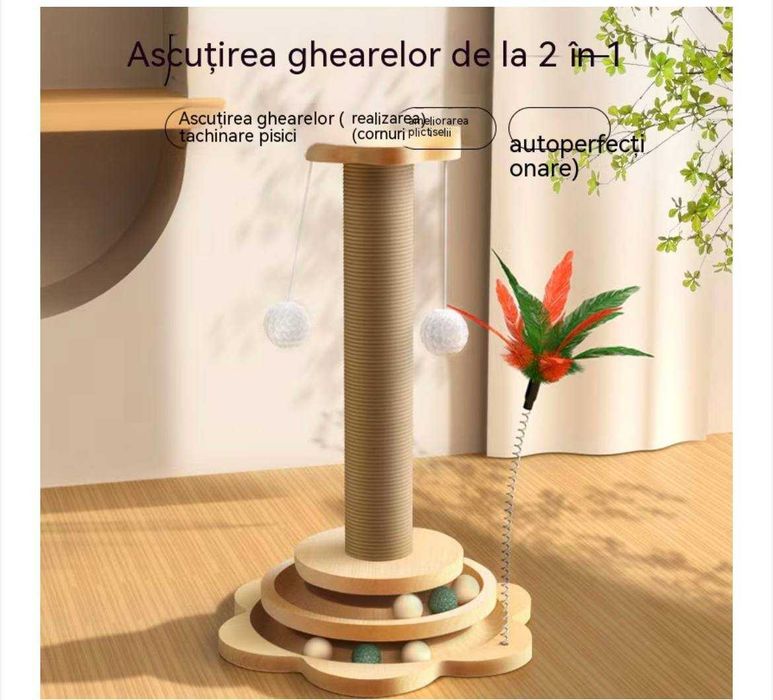 Катерушка -  Игрален комплект за котки, Дърво, Многоцветен. НОВ