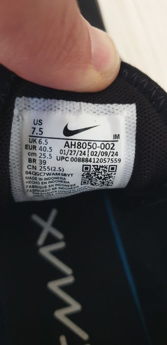 Nike Air Max 270  40.5 /25.5см НОВО! ОРИГИНАЛ! Мъжки Маратонки Унисекс