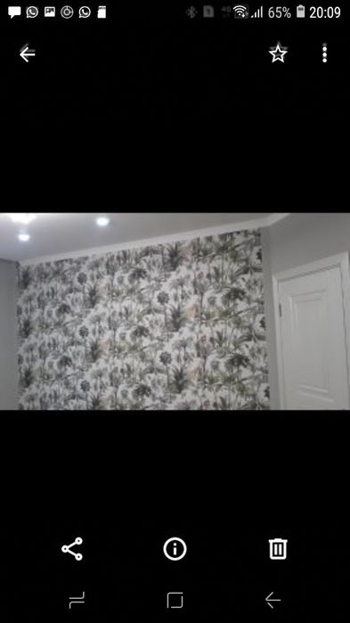 Обой жабыстырамыз