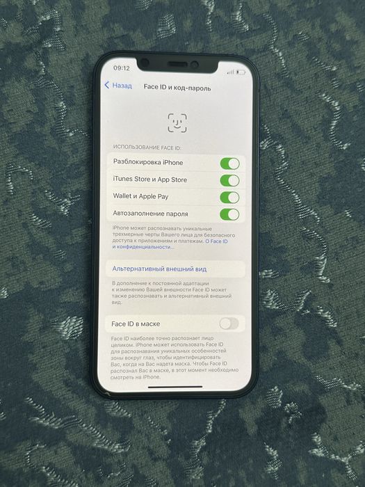 iphone 12 айфон 12