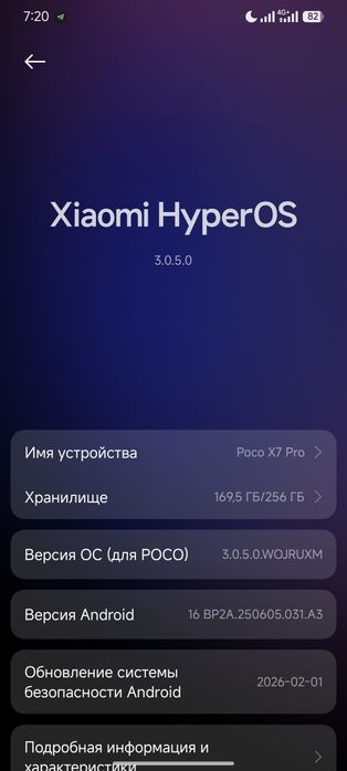 Poco x7 pro sotiladi abmen ham bor