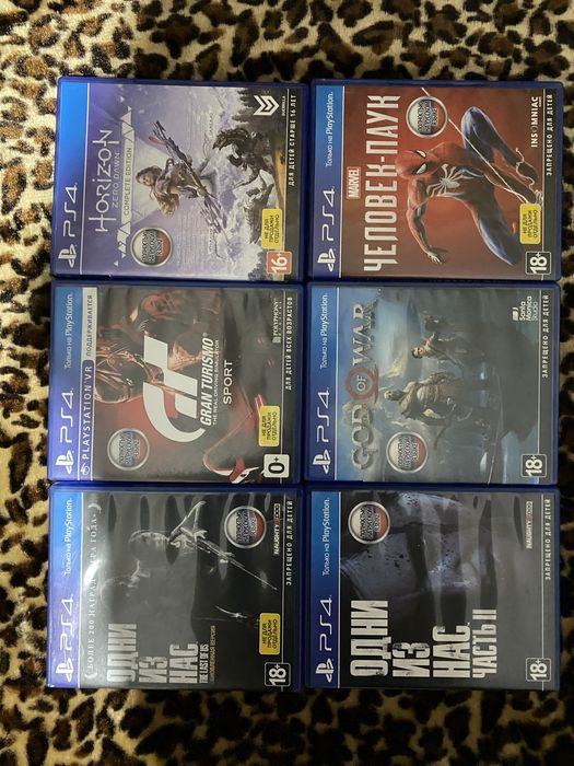 PlayStation 5 slim диск