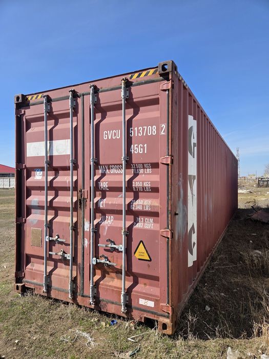 Контейнер морской 12м