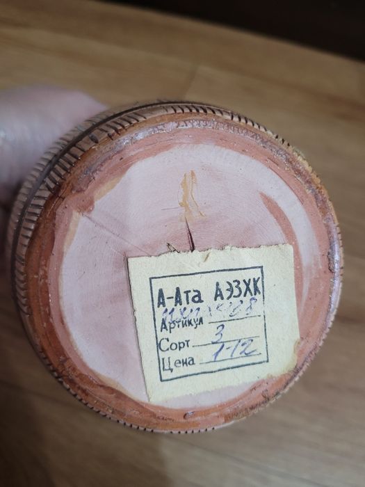 Бочёнок керамика