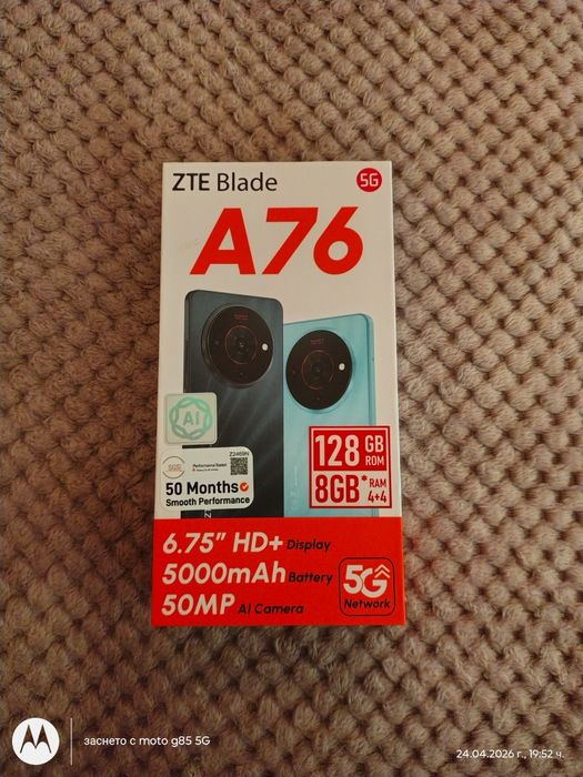 ZTE BLADE A76 чисто нов