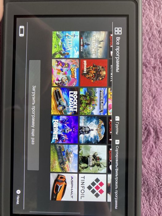 Nintendo switch Lite