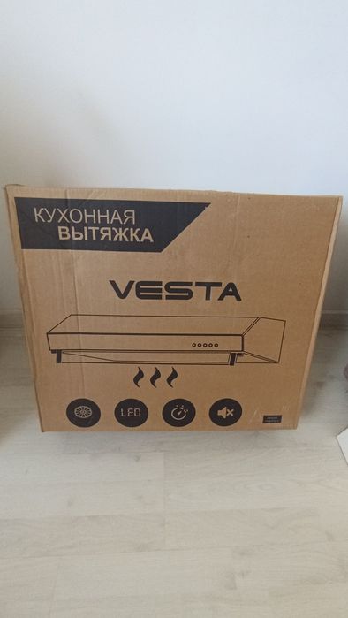 Вытяжка кухонная VESTA P-960. Новая.