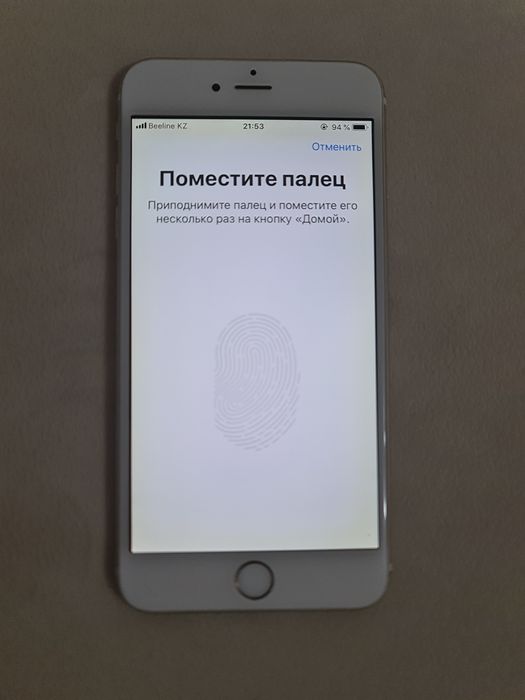 Айфон 6 плюс обмен продажа