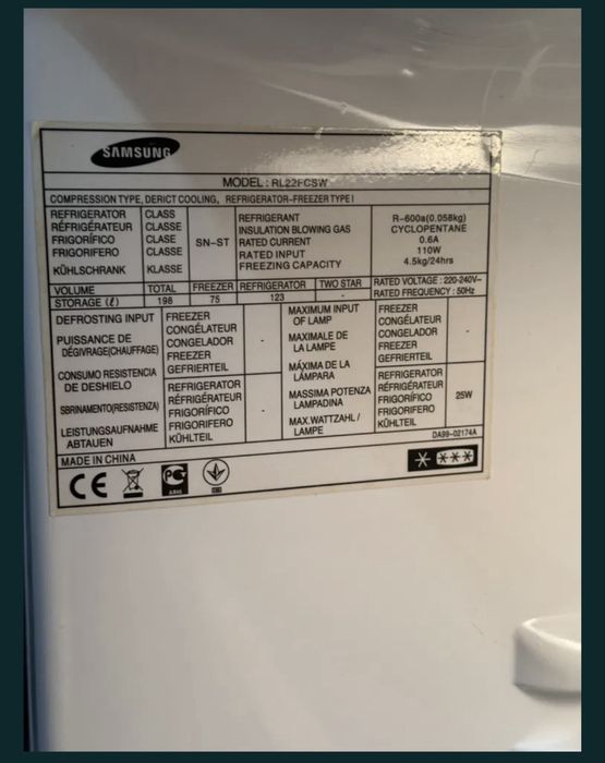 Продам холодильник Samsung