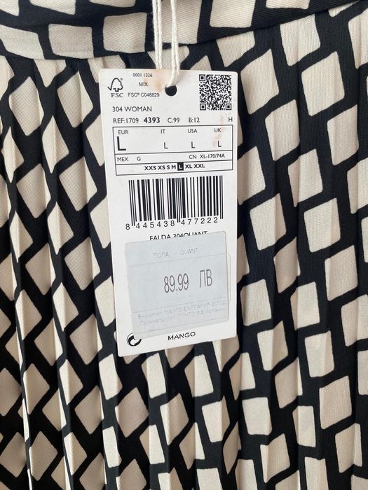 Дамска плисирана пола  Mango . Нова