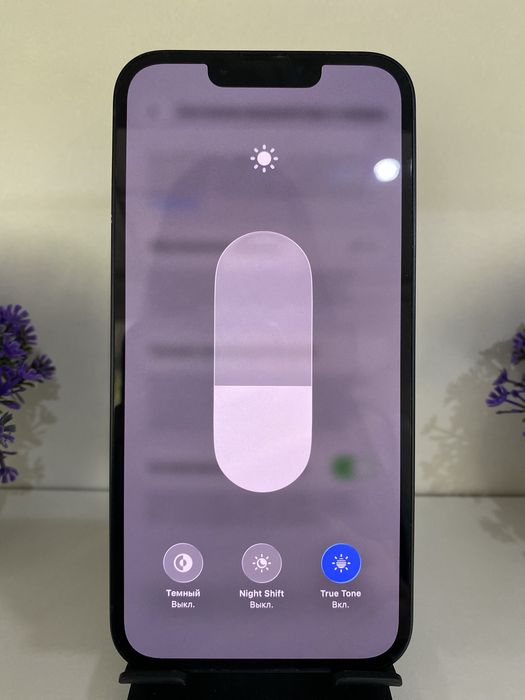 iPhone 13 128 gb