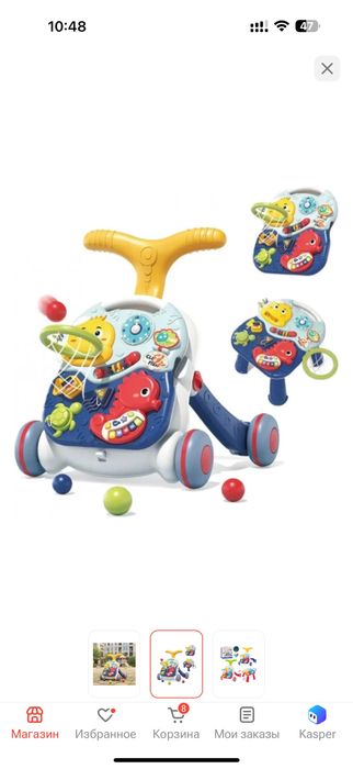 Каталка Tiibaby Толокар TIIBABY 3 в 1 мультиколор