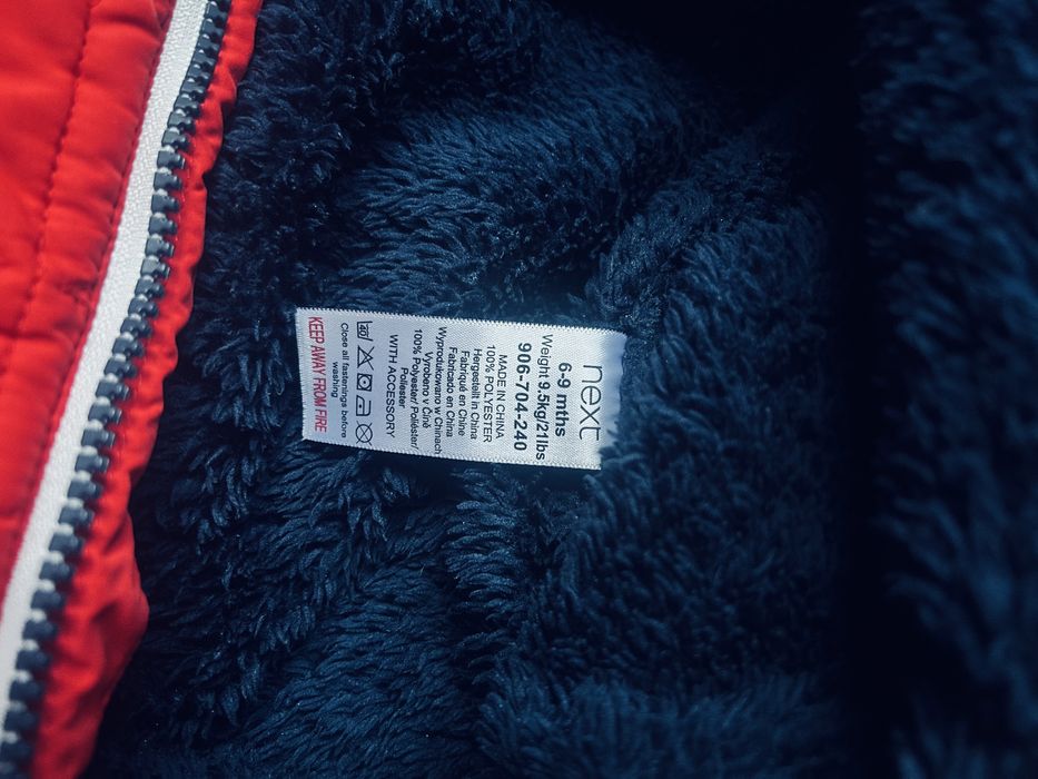 Кобинезон весна некст