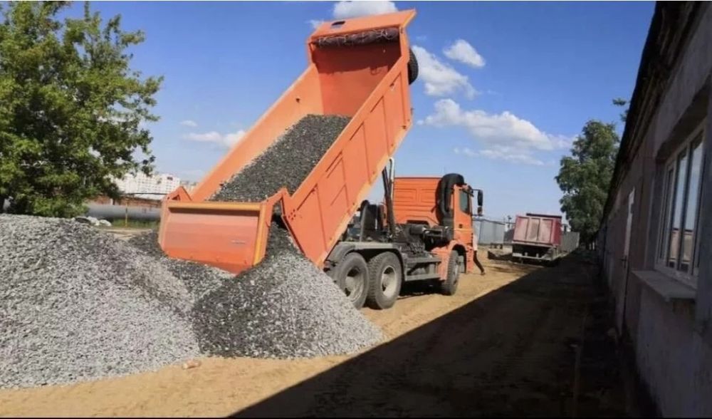 Щебень 5×20 20×40 40×70. Обустройство улиц дворов