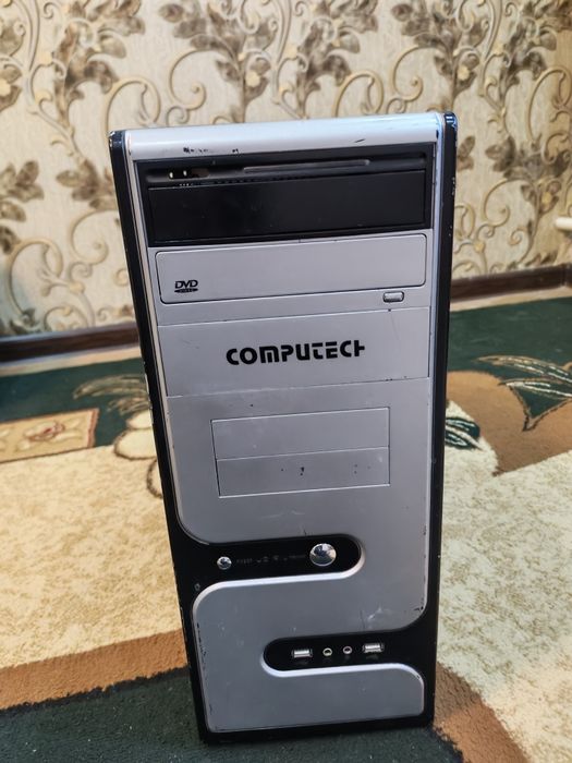 Kamfetur saz isliydi