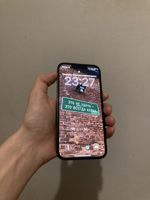 iPhone 13 128gb