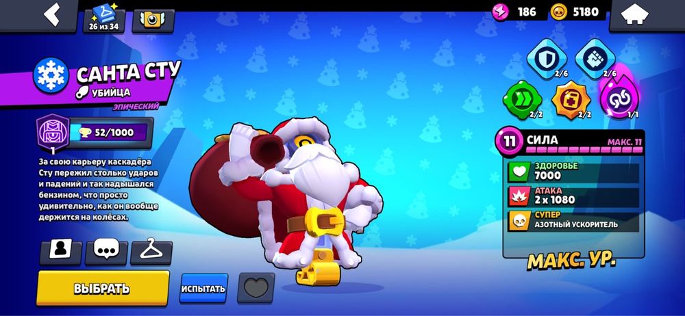 акк в бс окакокакокак