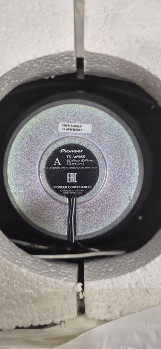 Pioneer yengi kalonka