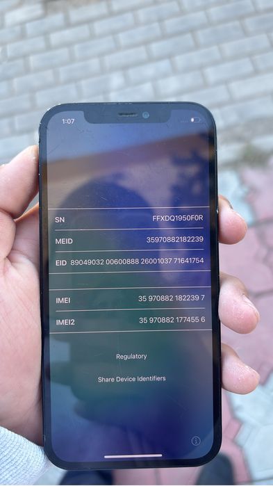 Айфон 12 акум 100 проц