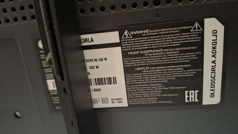 Продам телевизор LG  Oled 55C3RLA