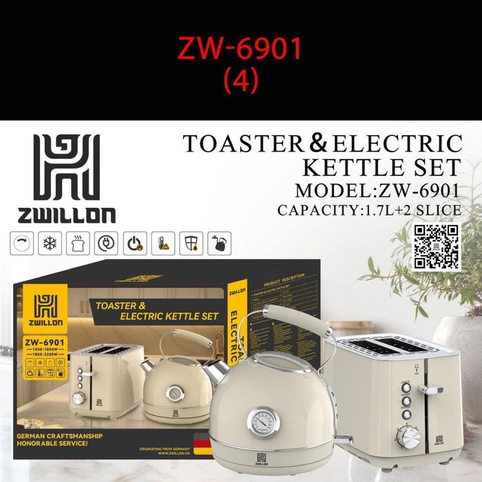 Чайник, Электрически чаиник, Тефаль