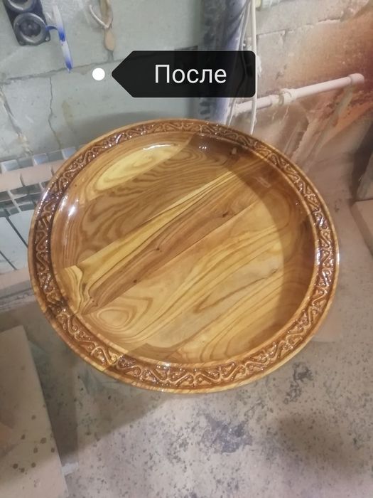 Астау оптом и в розницу!