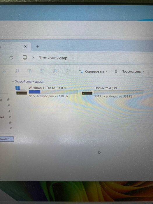 Ноутбук Acer Nitro AN515-42
