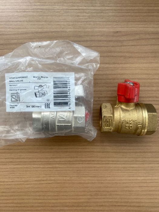 Краник., краник  день 20