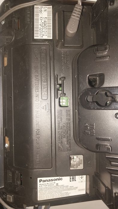 Panasonic KX-TGF 320