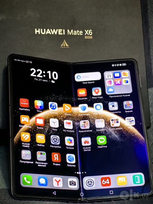 Huawei Mate X6 512gb официалка