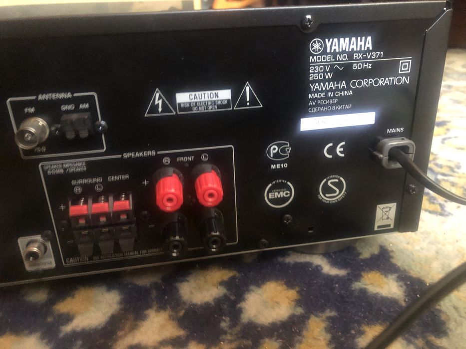 AV Receiver Yamaha RX-V371 - pt piese