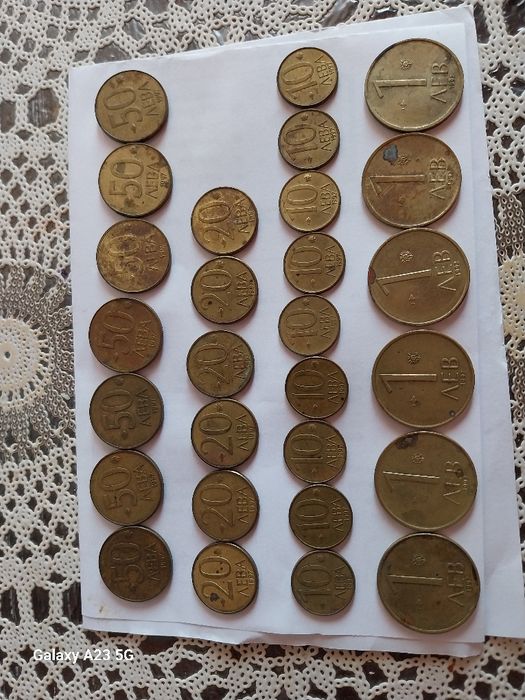 Монети от прехода.
