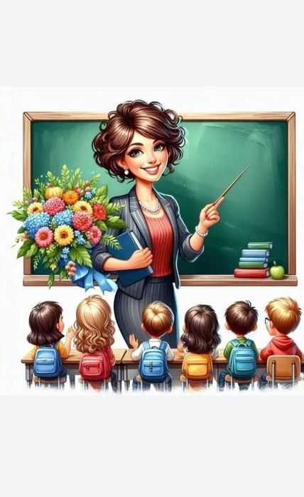 Репетитор нач.классы