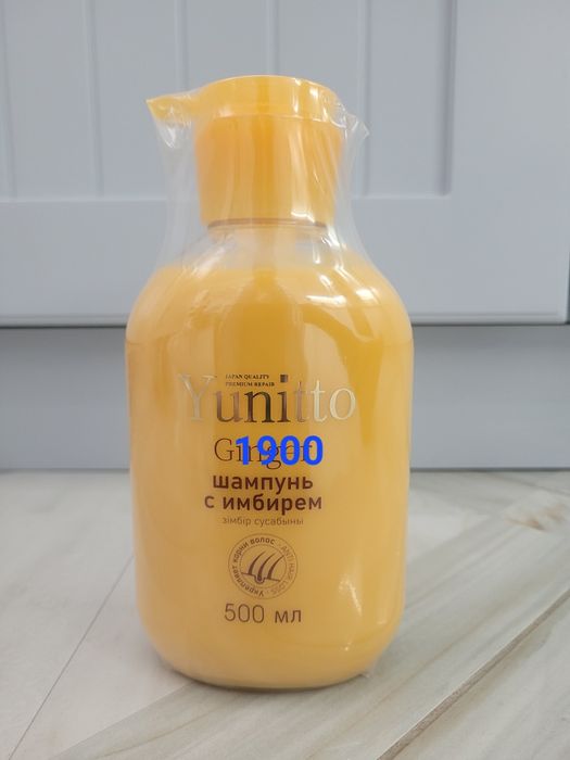 Шампуни   Yunitto