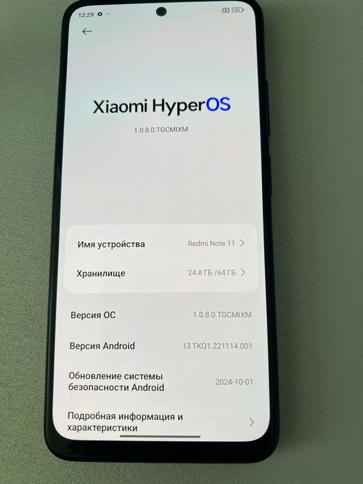 Xiaomi Redmi Note 11 в идеальном состоянии