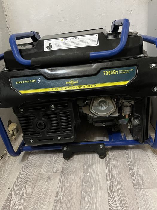Генератор Mateus электростарт MS01109
