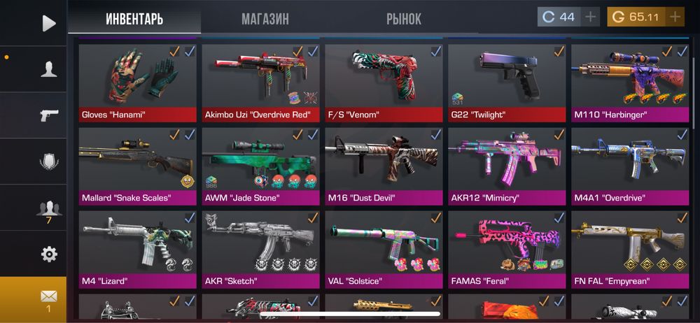 Продам акк стандофф