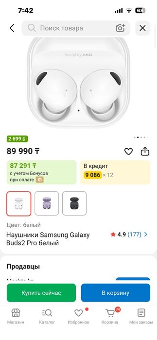 Продам наушники оригинал