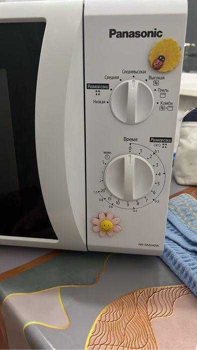 Микроволновая печь