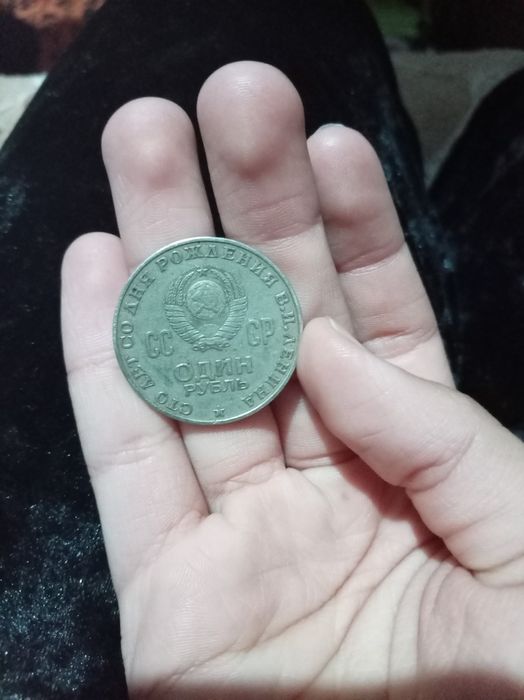 SSSR tangalar sotiladi