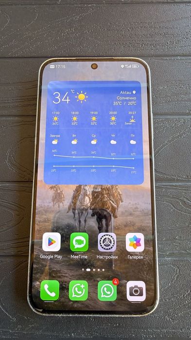 Huawei Nova 14 512 гб
