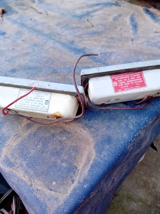 Stop vechi - de epoca