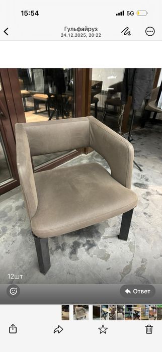 Мебель для общепита