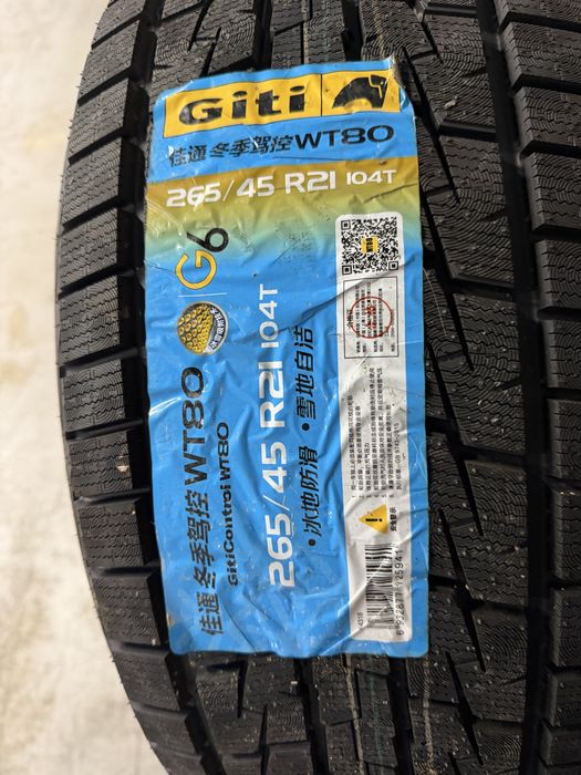 Зимние шины Giti 265/45/21
