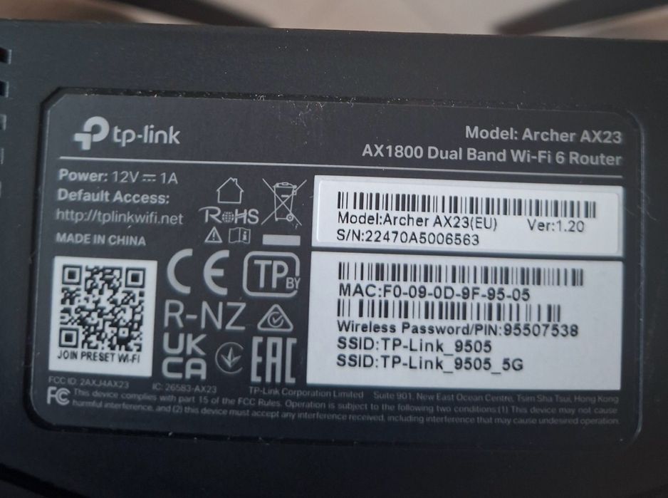 Продавам рутер tp-link