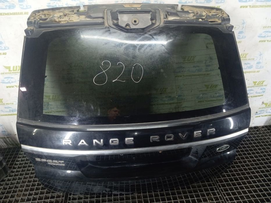 Haion Land Rover Range Rover Sport 2 (facelift) (2017 - 2020)