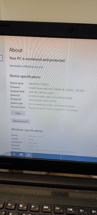 Лаптоп Lenovo 15" + зарядно