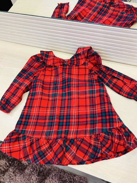 Rochita bebelusi 9-12 luni Next